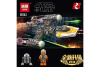 Конструктор Lepin 05143 Звёздный истребитель Y-wing