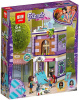 Конструктор Lepin 01086 Художественная студия Эммы