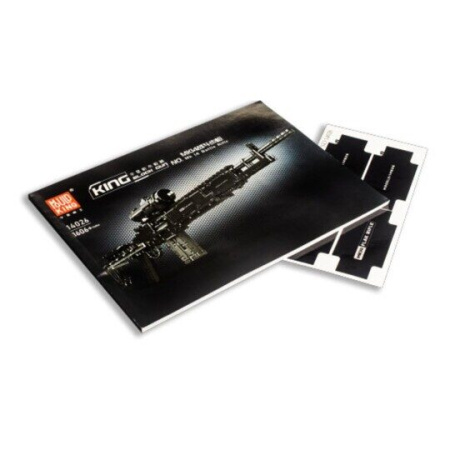 Конструктор Mould King 14026 Штурмовая винтовка МК14