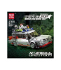 Конструктор Охотники за приведениями Ghostbusters ECTO-1 Mould King 27020