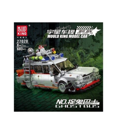 Конструктор Охотники за приведениями Ghostbusters ECTO-1 Mould King 27020