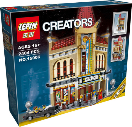Конструктор Lepin 15006 Кинотеатр — Cinema Palace