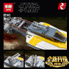 Конструктор Lepin 05143 Звёздный истребитель Y-wing