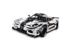 Конструктор Lepin 23002 Супер-кар Кенигсегг