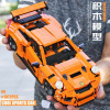 Конструктор Mould King 13129 Porsche GT3 RS