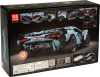 Конструктор Mould King 13056 Lamborghini Sian с ДУ