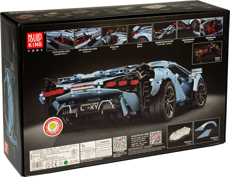 Конструктор Mould King 13056 Lamborghini Sian с ДУ
