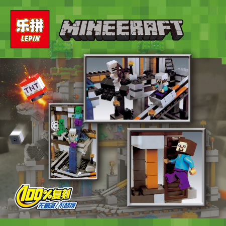 Конструктор Lepin 18011 Шахта