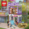 Конструктор Lepin 01086 Художественная студия Эммы