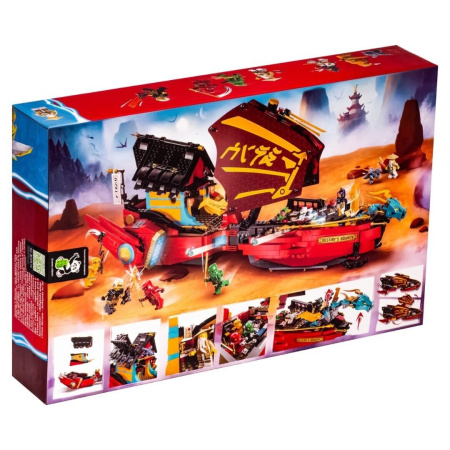 Конструктор King 70087 - Награда судьбы — гонка со временем НиндзяГо