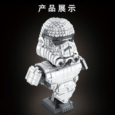 Конструктор Mould King 21022 - Бюст Штурмовика