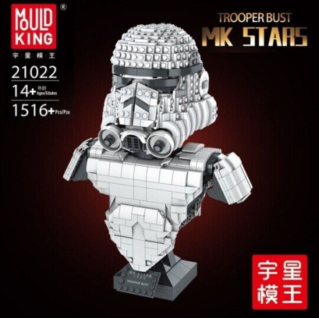 Конструктор Mould King 21022 - Бюст Штурмовика