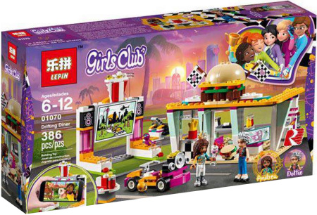 Конструктор Lepin 01070 Передвижной ресторан