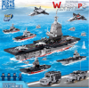 Конструктор QL0163 - Авианосец