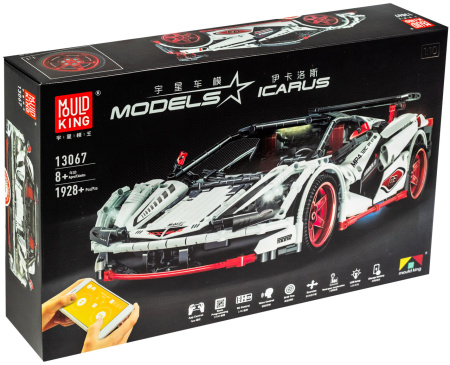 Конструктор Mould King 13067 ICARUS Super Car RC APP
