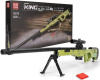 Конструктор Снайперская винтовка AWM, Mould King 14010