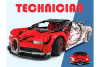 Конструктор Lepin 20086B Bugatti Chiron