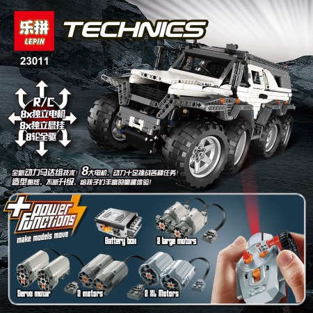Конструктор Lepin 23011 Авторос Шаман 8х8