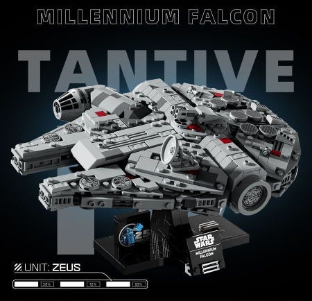 Конструктор K6984 - Сокол тысячелетия