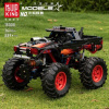 Конструктор Mould King 18008 - Монстр-трак Пламя на пульте