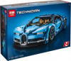 Конструктор Lepin 20086 Bugatti Chiron