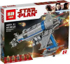 Конструктор Lepin 05129 Бомбардировщик Сопротивления