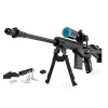 Конструктор Ausini 22707 - Снайперская винтовка M107