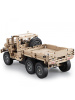 Конструктор Cada C51042W «Военный грузовик» с д/у 
