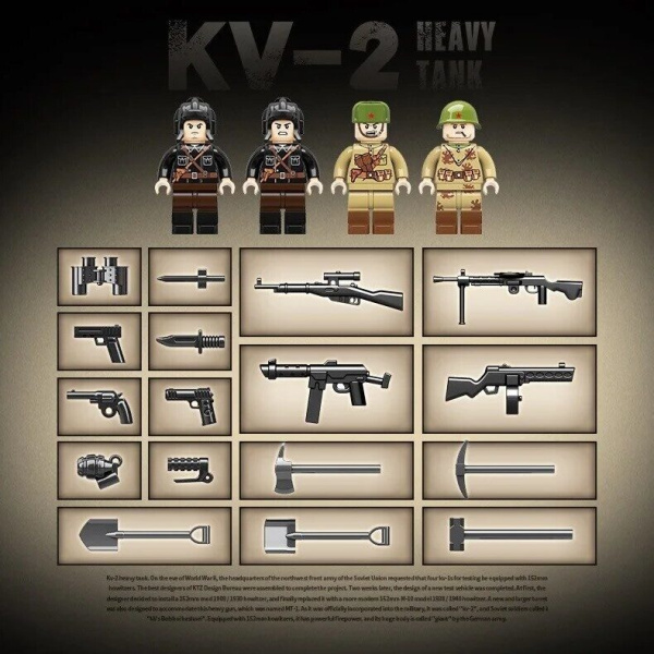 Конструктор 100239 Quanguan - КВ-2 — советский тяжёлый штурмовой танк