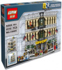 Конструктор Lepin 15005 Большой универмаг
