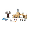 Конструктор Lego 75953 Harry Potter Гремучая ива 75953