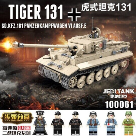 Конструктор 100061 Quanguan - Танк Tiger 131