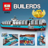 Конструктор Lepin 22002 Контейнеровоз Maersk