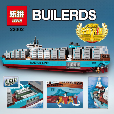 Конструктор Lepin 22002 Контейнеровоз Maersk