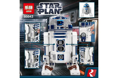 Конструктор Lepin 05043 Робот R2-D2