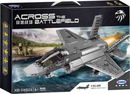Конструктор XingBao XB-06026 Военный Самолет — Истребитель «Молния» F35