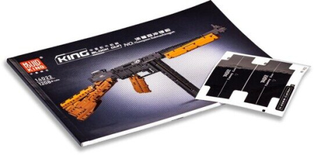 Конструктор Пистолет-пулемет Томпсона Mould King 14022