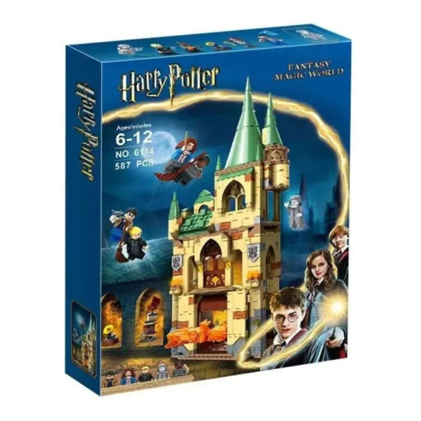 Конструктор 6114 - Harry Potter Хогвартс: Выручай-комната