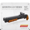 Конструктор Xingbao XB-24001 Винчестер Winchester M1887