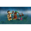 Конструктор Lego 75967 Harry Potter Запретный лес: Грохх и Долорес Амбридж