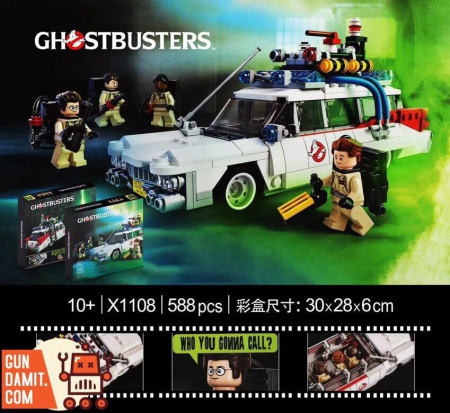 Конструктор King 1108 - Охотники за привидениями Ghostbusters ECTO-1