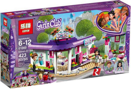 Конструктор Lepin 01060 Арт-кафе Эммы