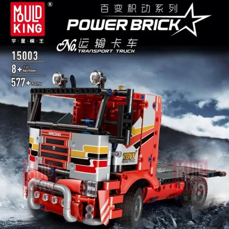 Конструктор MOULDKING 15003 Transport Truck