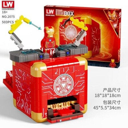 Конструктор Ящик Железного Человека LW 2075