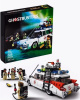 Конструктор King 1108 - Охотники за привидениями Ghostbusters ECTO-1