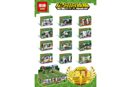 Lepin 03038 Шахты — 12 в 1