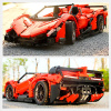 Конструктор Mould King 13079 Lamborghini Veneno Roadster RC APP — 50th Anniversary