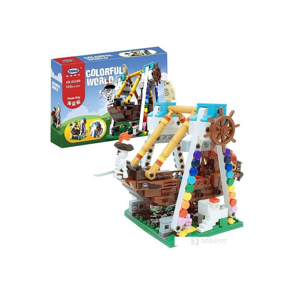 Конструктор XingBao xb-01109 «Парк развлечений: Пиратская лодка»