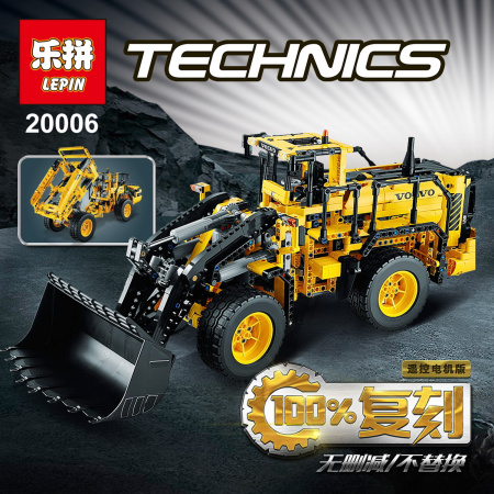 Конструктор Lepin 20006 Автопогрузчик VOLVO L350