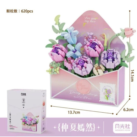 Конструктор Wonder Moon 804221 - Фиолетовые цветы в конверте